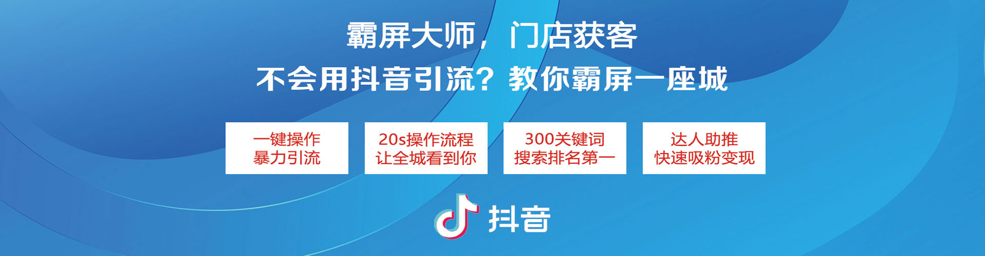 关岭布知乎信息流